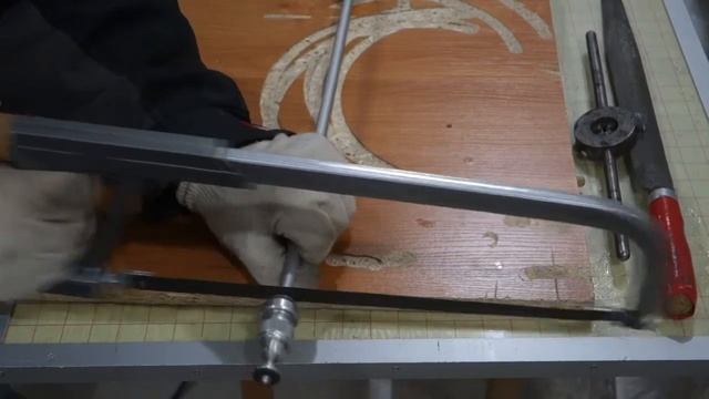 Как ровно отпилить алюминиевый пруток смотреть онлайн