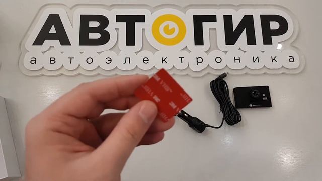 Видеообзор видеорегистратора Navitel R400 NV от Avtogear.ru смотреть онлайн