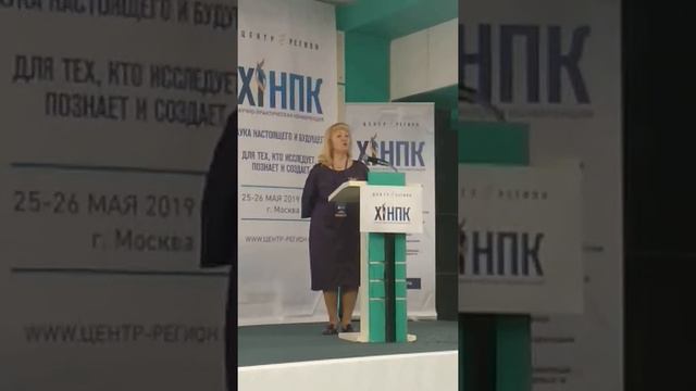 Бесплодие. Данелян Т. Ю. Гинеколог. Доктор медицинских наук. Г. Пермь смотреть онлайн