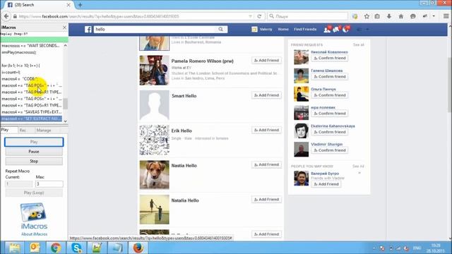 Парсер пользователей (людей) Facebook - FB People Parse Pro смотреть онлайн