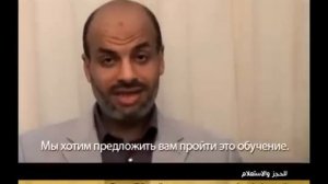 АРАБСКИЙ ЯЗЫК ЗА 3 МЕСЯЦА!