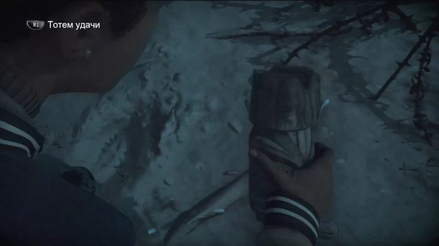 Дожить до рассвета (Until Dawn) - Сэм. Дом Вашингтонов № 8 смотреть онлайн