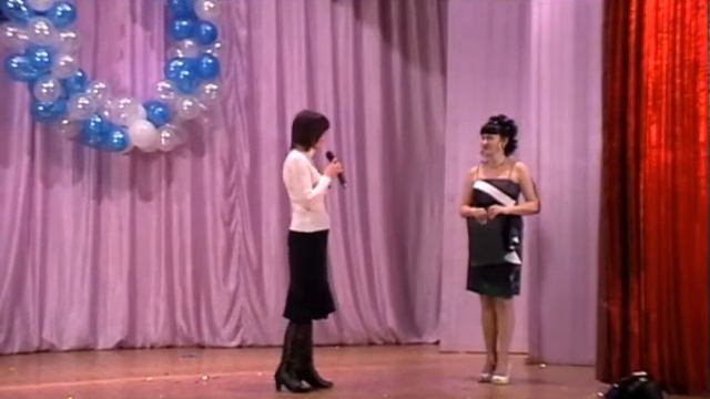 поздравления от больницы смотреть онлайн