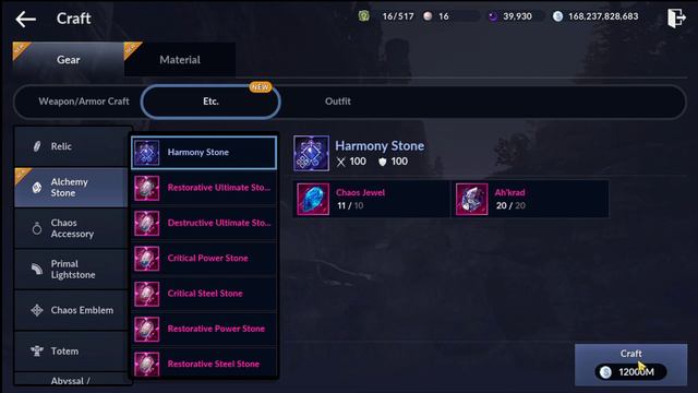 Black Desert Mobile | Crafting Harmony Stone When!? смотреть онлайн