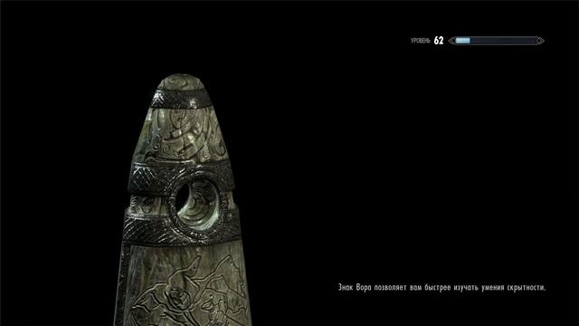 Прохождение с (Дохом) TES5 Skyrim с модами [Суккуб] #6 (Посох Магнуса)