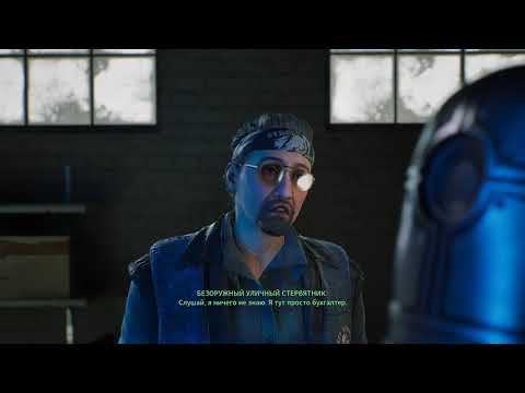 RoboCop: Rogue City [RUS, без комментариев]. Часть 5: Территория уличных стервятников.