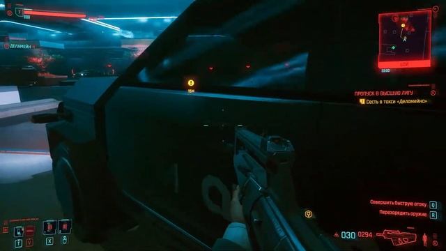 Cyberpunk 2077 на Intel core i5, 1060 6 gb. смотреть онлайн