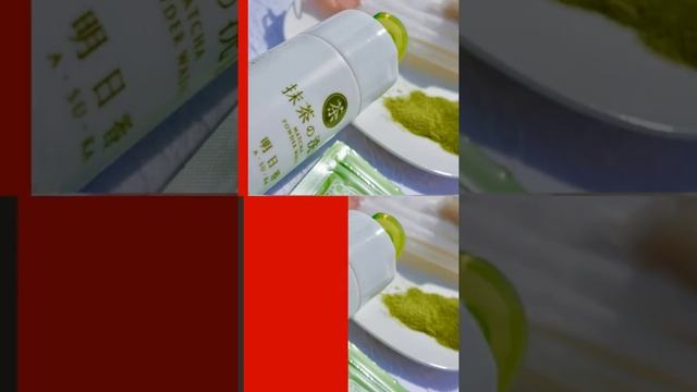 Энзимный порошок с чаем матча смотреть онлайн