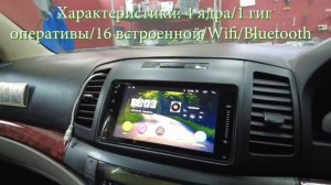 Установка Android Car Media HT-7016 1/16 + перепайка и перенос кнопок Toyota Premio 2003 г.!