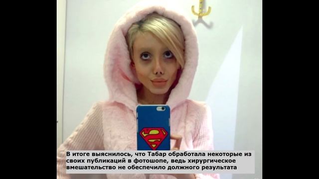 Фанаты, сделавшие ПЛАСТИКУ, чтобы походить на ЗВЁЗД! смотреть онлайн