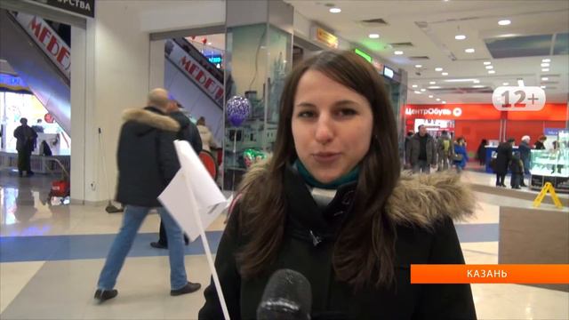 Поздравление с 8 Марта. 7 смотреть онлайн