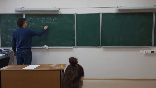 17.03.2023 (А.В. Клименко, Цепные дроби-2) смотреть онлайн