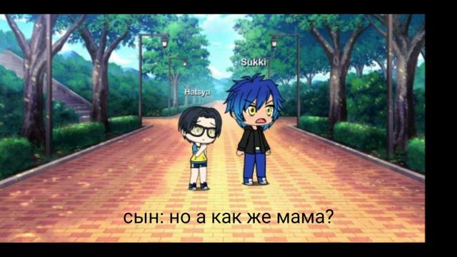 знай что ангелы не спят смотреть онлайн