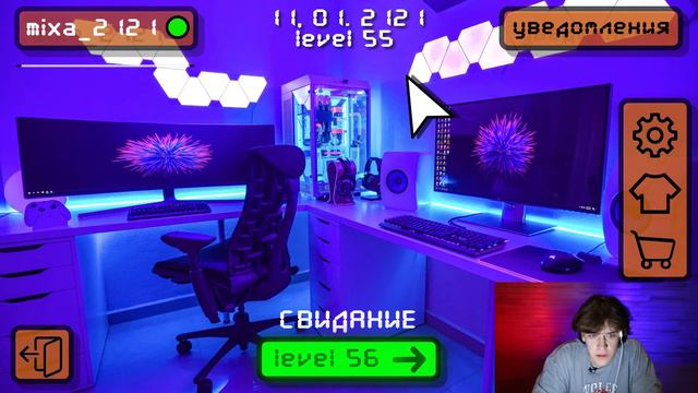 Лучшее творческое решение «Завтра уже сегодня» смотреть онлайн