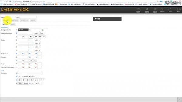 Mobile menu CK - мобильное меню для CMS Joomla /обзор
