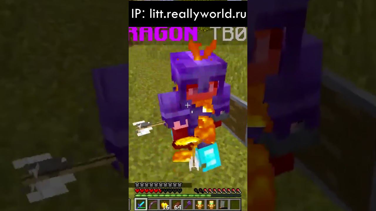 ПОЙМАЛ И ЗАБАНИЛ НАГЛОГО ЧИТЕРА НА СЕРВЕРЕ В МАЙНКРАФТ!!! #minecraft #риливордлд смотреть онлайн