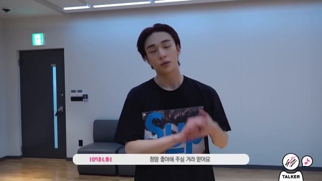 [Русская озвучка Kadza] SKZ - TALKER ep.63 | MBC Music Festival смотреть онлайн