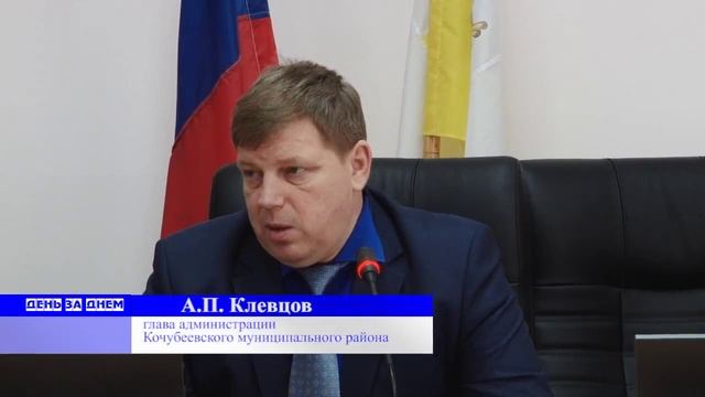 Награды, итоги и рабочие моменты.mp4 смотреть онлайн