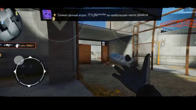 мой первый мувик ( песня комбат батяня)