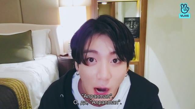 BTS Vlive Я человек без слез (03.06.19).mp4
