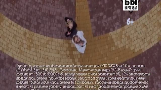 Шубы нарасхват в Майкопе смотреть онлайн