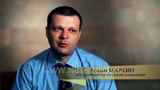 Чем хорош сетевой маркетинг смотреть онлайн