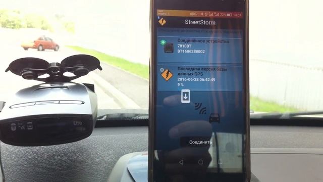 Обновление базы данных детектора Street Storm STR-7010BT через Android-смартфон Huawei смотреть онлайн