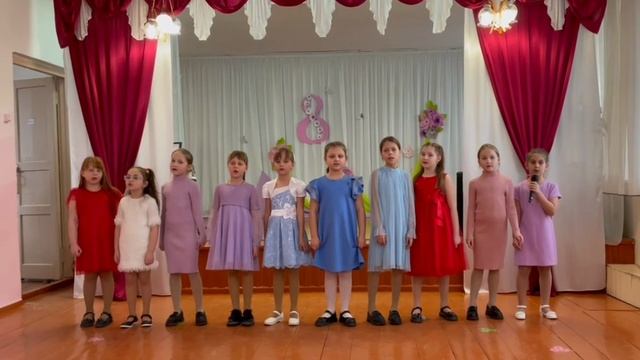 Нашим мамам! смотреть онлайн
