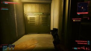 #CYBERPUNK2077 | ОСЕДЛАВШИЕ БУРЮ | ПРОХОЖДЕНИЕ МИССИИ