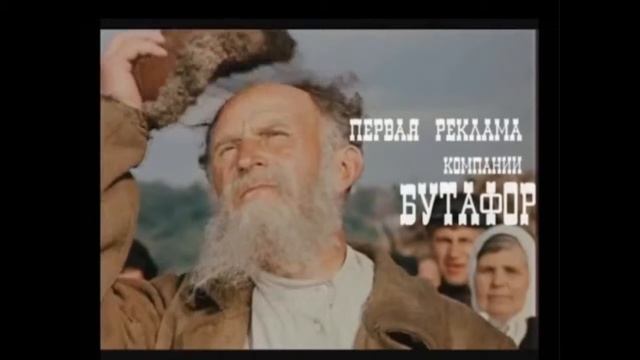 2 Видео о натяжном потолке от компании Бутафор смотреть онлайн