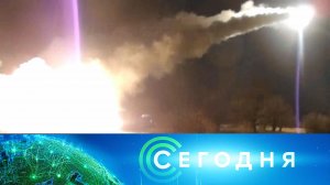 «Сегодня»: 20 апреля 2022 года. 13:00  | Выпуск новостей | Новости на НТВ