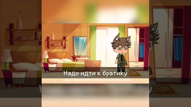 24 часа В теле парня![[Перевоплошение]] P.S.Скоро весь день выйдет смотреть онлайн