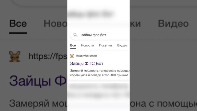 Хуже этого телефона не существует! смотреть онлайн