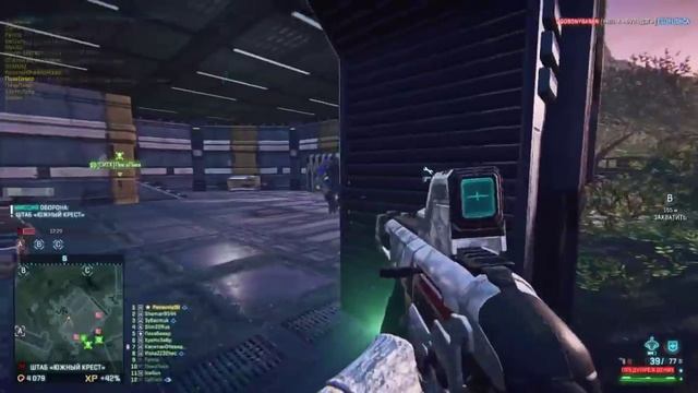 Planetside 2 Подразделение СИТХ Командная игра Будни боевого медика Пахи 09 25 14 смотреть онлайн
