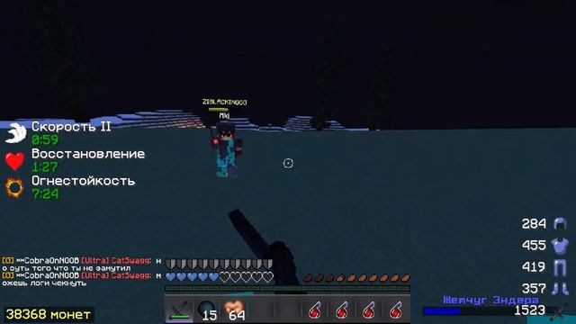 WARMINE | CLANWAR | НОВАЯ ПВП СИСТЕМА | БЕСПЛАТНЫЕ СЕТА | MKI | SberBank смотреть онлайн