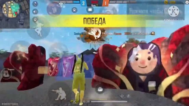 Free fire highlights iphone 8 settings +hud смотреть онлайн