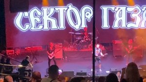 сектор газа лайф