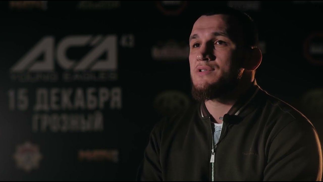 "Хочу попасть в основную лигу ACA" | Джамбулат Меджидов перед ACA YE 43 смотреть онлайн