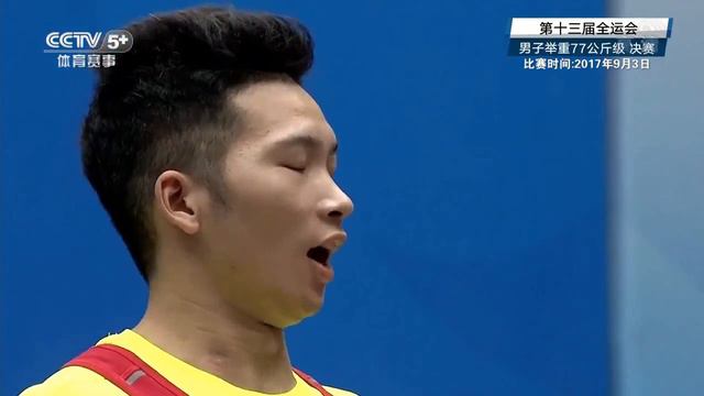 Weightlifting China 77kg Lu Xiaojun top Men 13 ATHLETES смотреть онлайн