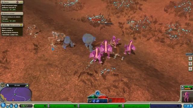 Spore | Этап Существо | Всеядный | Завершение этапа #4 смотреть онлайн