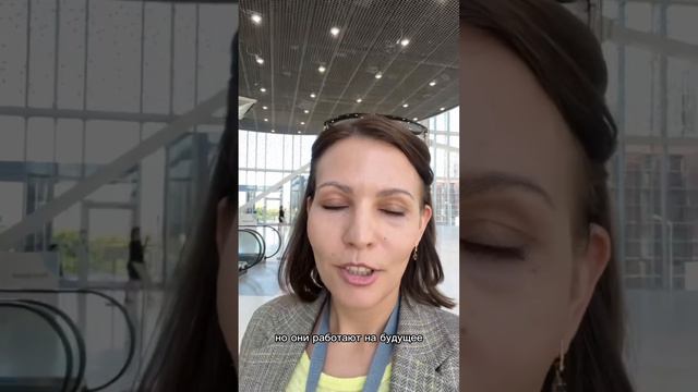 Естественное омоложение работает на будущее / Московский анатомический форум 2023 смотреть онлайн