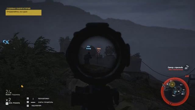 Tom clancy's Ghost Recon - Wildlands [Прохождение часть 5] смотреть онлайн