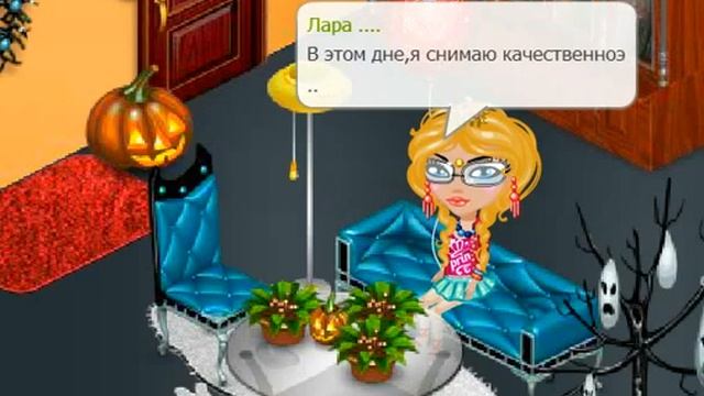 Раздача вещей!//PNG! смотреть онлайн