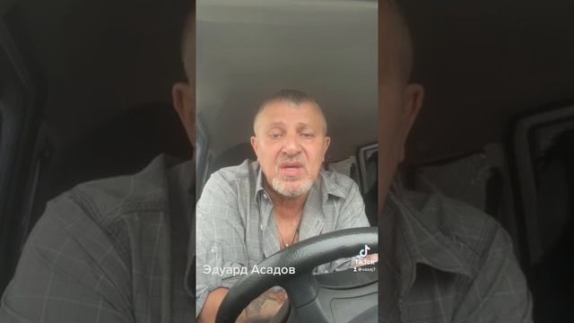 Эдуард Асадов! Душа смотреть онлайн