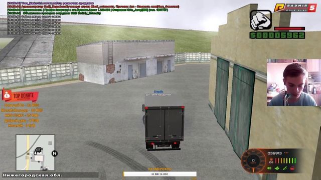 ПОЕХАЛ РЫБАЧИТЬ НА СЕМЁРКЕ! (CRMP | RADMIR) смотреть онлайн