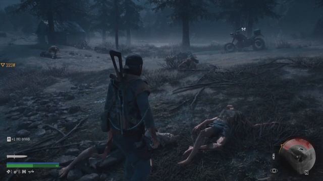 Обзор Days Gone Конец карты в Days Gone Пасхалки секреты смотреть онлайн