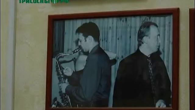 19 августа - Всемирный день фотографии смотреть онлайн