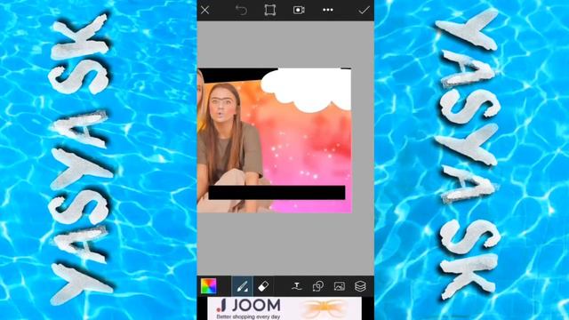 Как сделать обложку как у Кати Адушкиной на телефоне? // Sasha Kess /// Yasya Sk смотреть онлайн