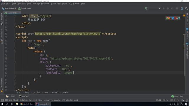 Vue.js로 Todo 어플리케이션 만들기 - attribute binding смотреть онлайн