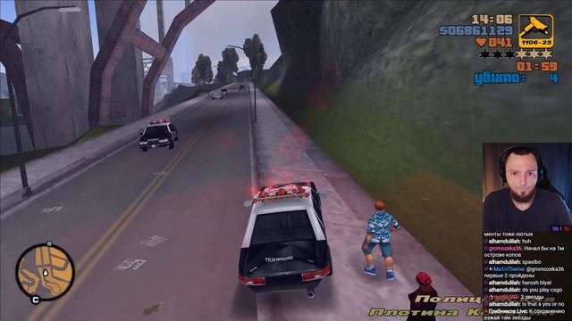 Прохождение Grand Theft Auto III на 100%. Прохождение GTA 3. Полиция Шортсайда. Пожарный #12 смотреть онлайн